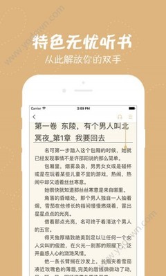 办理菲律宾清关需要注意什么(清关介绍)